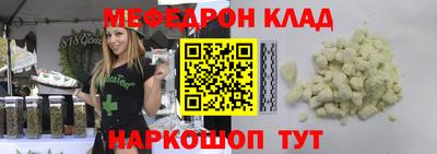 марки nbome Апрелевка
