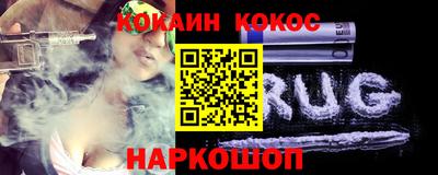 марки nbome Апрелевка