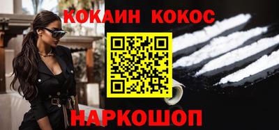 а пвп мука Ирбит