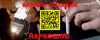 mdpv Аргун