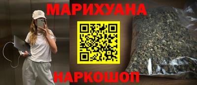 mdpv Аргун