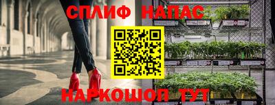 марки nbome Апрелевка