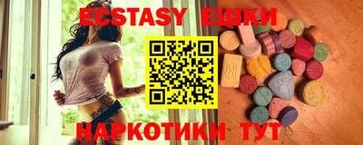 mdpv Аргун