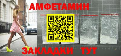 mdpv Аргун