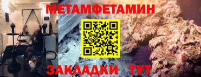 mdpv Аргун