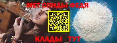 марки nbome Апрелевка