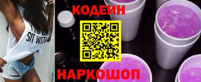 mdpv Аргун