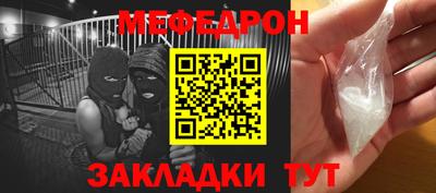 марки nbome Апрелевка