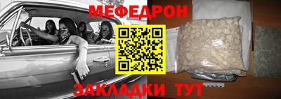 марки nbome Апрелевка