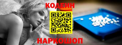 не бодяженный Ипатово