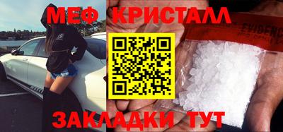 mdpv Аргун