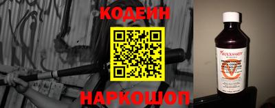 mdpv Аргун